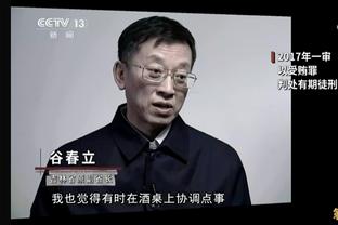 加泰媒体：由于未能在规定时间内履行付款，巴萨将起诉德国基金